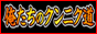 oi[88x31